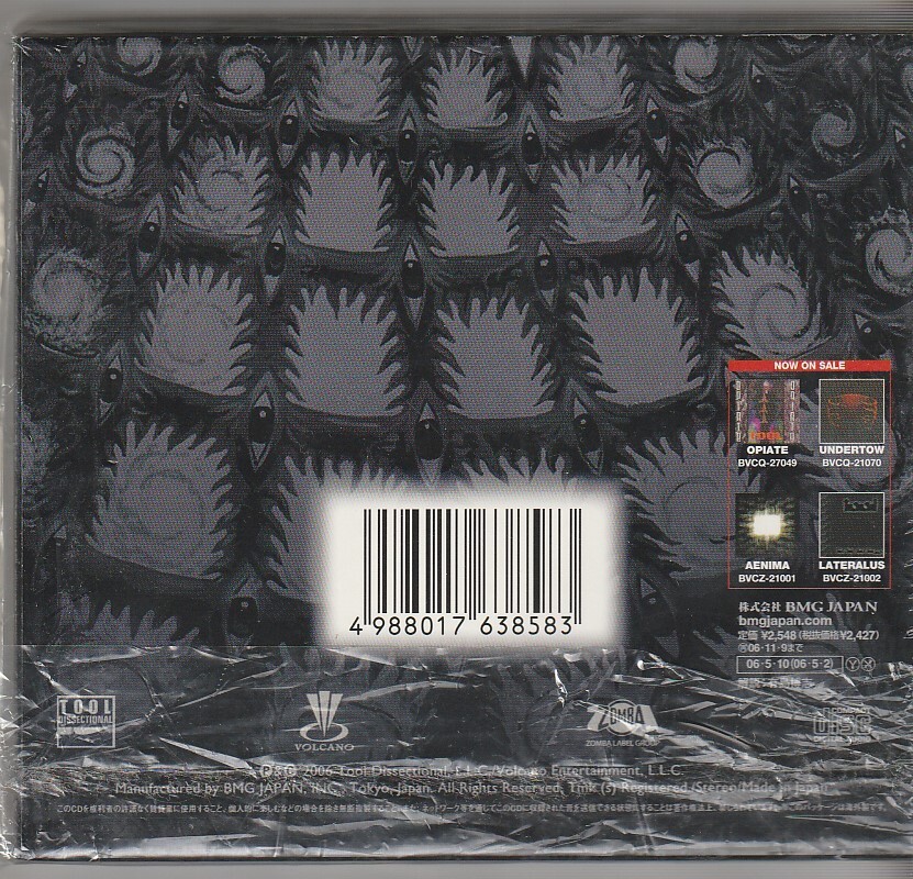 Tool 10,000 Days Japan CD /obi 1st pr. /sticker/outer plastic bag