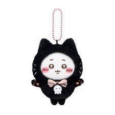 Chiikawa Black Cat Mascot Plush Keychain NEW 2024 JP