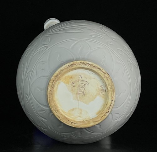29CM Old Chinese Ding Kiln White Glaze Teapot w/flower N835 - Picture 9 of 9