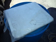 innovative product solutions Hatch 16 x 18 Inch Arctic White NOS