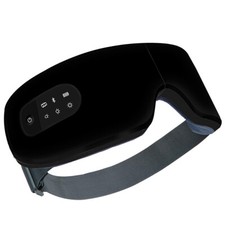 Wireless Eye Massager with Heat, Built-in Bluetooth Music USB Recharge Vibration