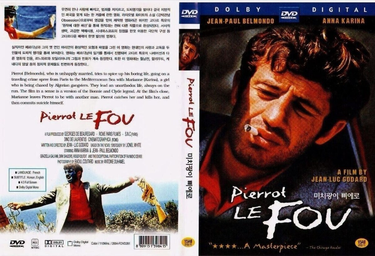 Pierrot le Fou (1965) Jean-Paul Belmondo [DVD] | eBay