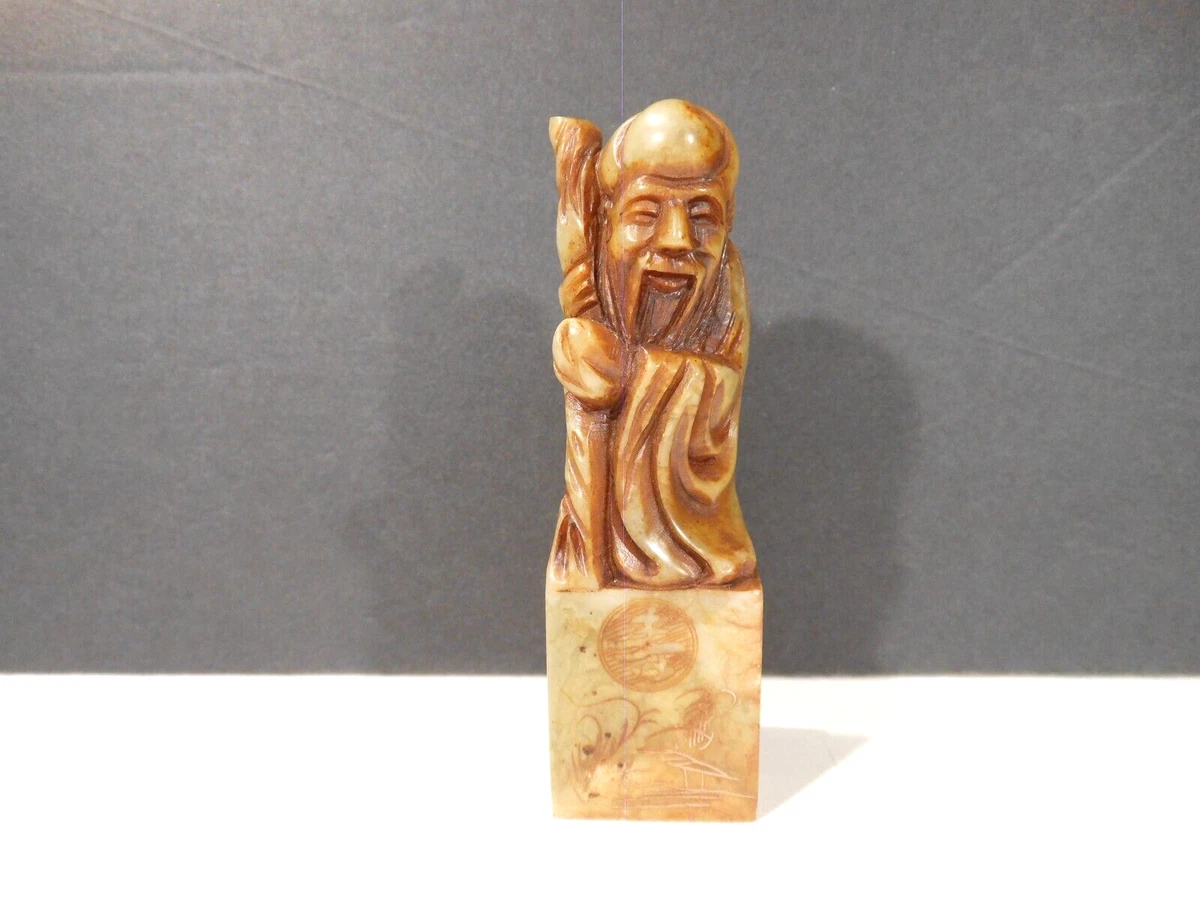 中国古董褐色寿山石主| eBay
