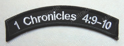 1 Cor 13 4 13 Christian Religious Bible Verse Embroidered Rocker Patch Ebay