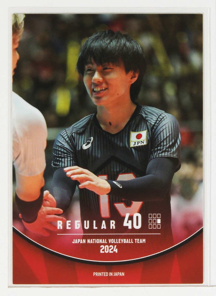 TOMOHIRO OGAWA No.40 - 2024 Men's Volleyball National Team
