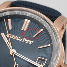 AUDEMARS PIGUET Code 11.59 15210OR.OO.A348KB.01 Box/Paper 8