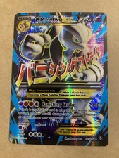 M Mewtwo EX 159/162 Secret Rare Full Art BREAKthrough Pokemon Card NM on eBay