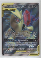 Full Art - Mega Sableye & Tyranitar GX Pokemon Sun & Moon Unified Minds #225 on eBay