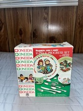 Vintage Oneida Raggedy Ann  Andy 10 piece Progress Set No 5875 NOB BOX NOT MINT