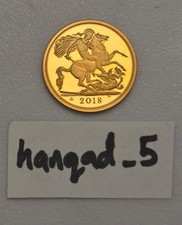 2018 Gold Proof Half Sovereign Royal Mint