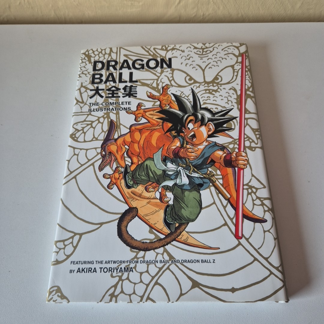 Dragon Ball Daizenshuu Complete Illustrations Akira Toriyama World vol.1