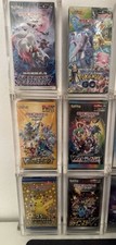 Pokemon ONLY PLEXIGLASS CASE Magnetic Acrylic FOR Japanese Booster Box Display