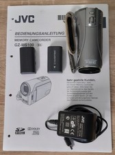 Memory Camcorder JVC Everio GZ-MS100E