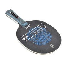 Convenient Racket Blade Table Tennis Plate 7 Ply BOER Aryl Group Fiber