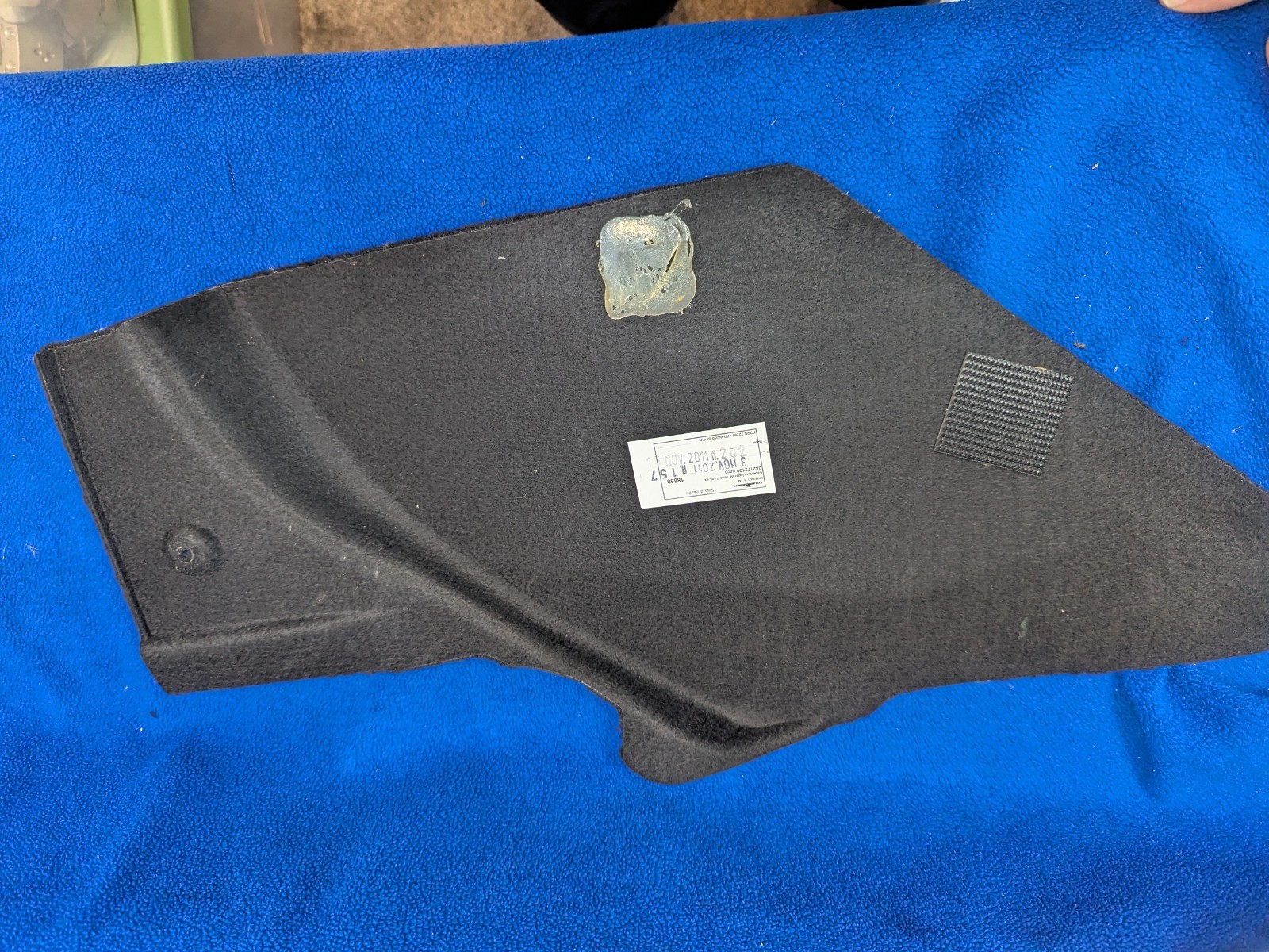 Maserati GranTurismo 2010-2019 Right Center console side cover Black