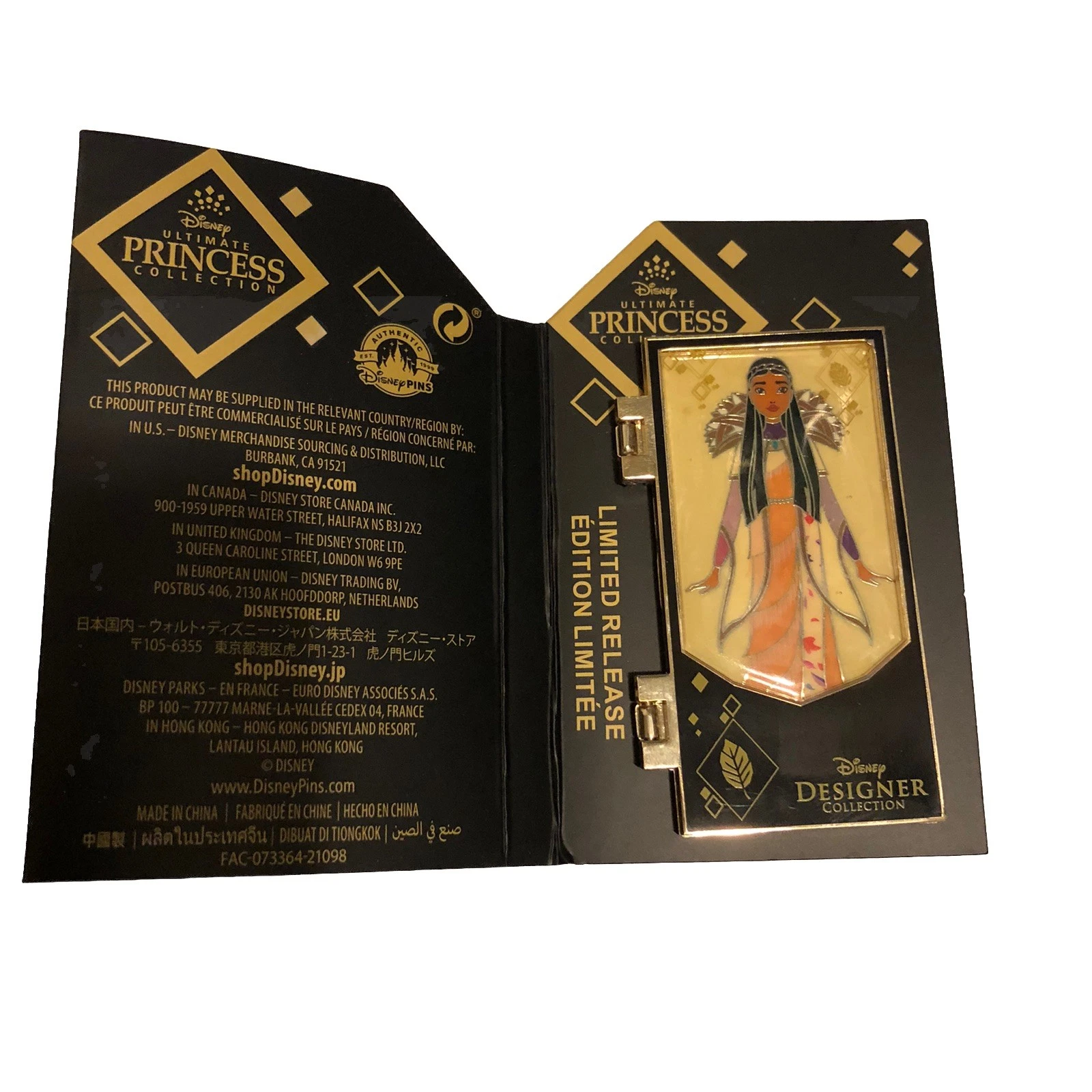 Disney Pin Pocahontas Ultimate Princess Designer Collection Limited Edition @A