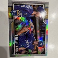 Topps 2026 Series 1 Royals Muscle Rainbow Foil Royals #236 Baseball