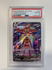 Pokemon Card PSA10 Deoxys Vmax Sar S12A Vstar Universe Japanese