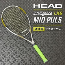 HEAD Intelligence i.X6 Mid Plus Tennis Racquet Silver Green Intellifiber