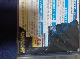 Various Sega Saturn rated games #7bbc34