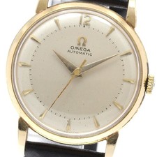 Orologio Uomo Automatico Omega 2862/2865-2 Vintage Cal.501 Quadrante Argento_935498