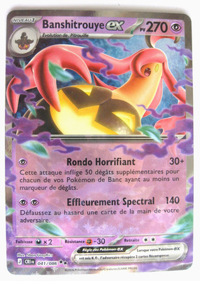 CARTE POKEMON BANSHITROUYE EX 041/086 CHAOS ASCENDANT MEGA EVOLUTION ME04 FR