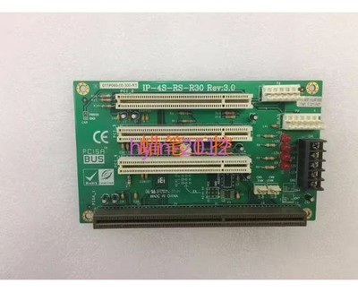 1pcs Used VItech IP-4S-RS-R30 Rev:3.0 #ff