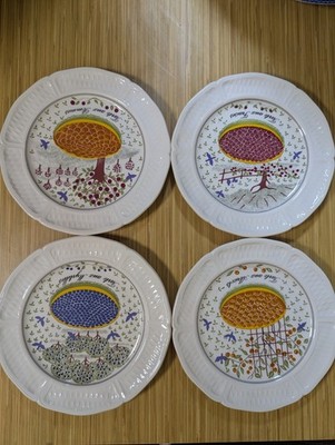 KSH Lot of 4 Small Crate & Barrel Les Tartes Dessert Plates Set By Gien France