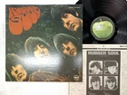 The Beatles Rubber Soul Japan LP [12840ER]