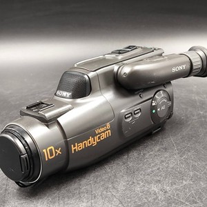 Sony CCD-FX270E Videokamera - Defekt Für Ersatzteile