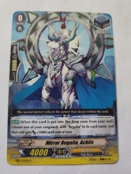 Mirror Regalia, Achlis - EB12/035EN Common