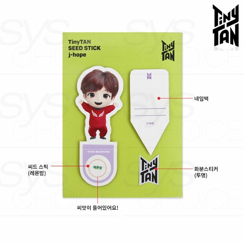 BTS TinyTAN Official Authentic Goods SEED STICK KIT + Tracking Number - Picture 5 of 8