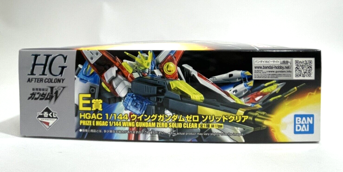 HG Wing Gundam Zero Solid Clear Model Kit GUNPLA Ichiban Kuji E