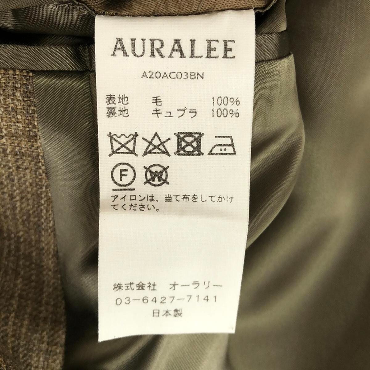 AURALEE ORALEE BLUEFACED WOOL DOUBLE CLOTH OVERCOAT FULL