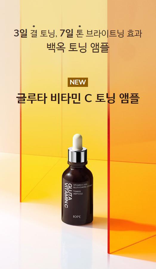 l-carnitine l-tartrate vs l-carnitine fumarate L-Carnitine Tartrate