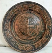 Raro Piatto In Rame Stagnato Del Medio Secolo 9" Persiano Medio Orientale Wow