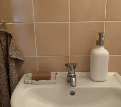 Ikea Seifenspender Glas Weiß Küche Bad Dusche WC (L70mm x B70mm x H160mm)