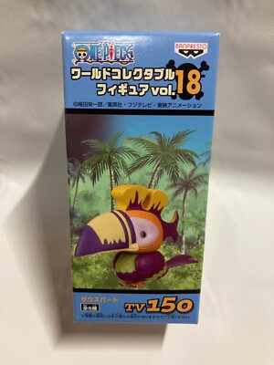 ワンピース ワーコレ TV 64体セット ONE PIECE WCF One Piece World Collectible Figure WCF Vol 18 TV 150 South Bird