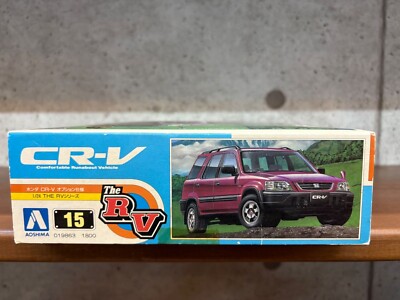 Aoshima 1/24 THE RV Series 15 Honda 1:24 Scale Model Kit Japanese