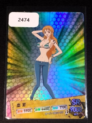 SR Nami One Piece Trading Card Anime | eBay