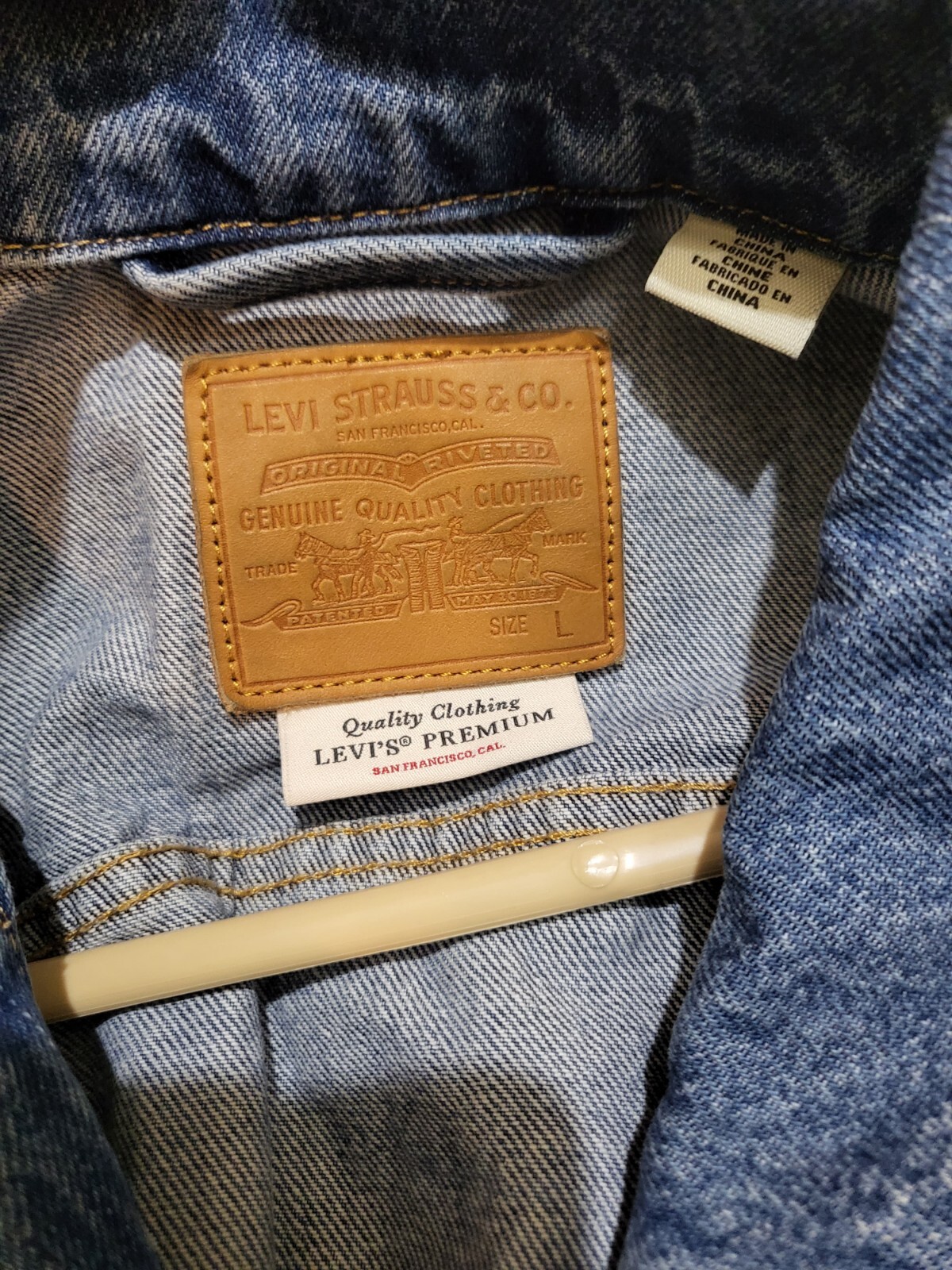 Levis Baggy Sport Tape Trucker Jacket Size Large L Un… Gem
