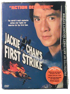 Jackie Chan's ~ First Strike (DVD 1999 WS +FS) PG-13 Action Spy Chen Chun Wu NEW