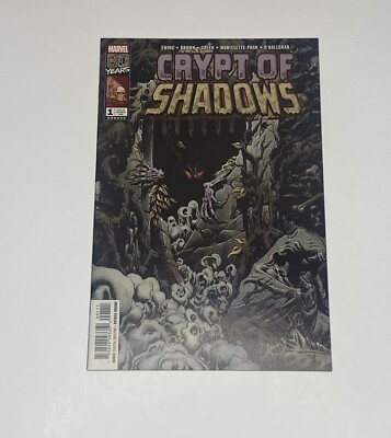 Crypt of Shadows, Vol. 2 #1 (Cvr A) (2019) Kyle Hotz & Dan Brown/MCU