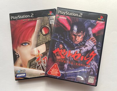 Berserk : Millennium Falcon Hen - Seima Senki No Shō (PS2) - Disque Japonais NTSC-J Uniquement