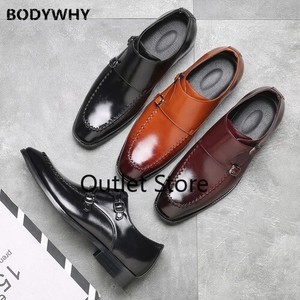 plus size wedding shoes