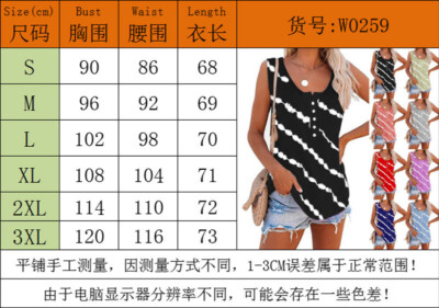 Women's Summer Print Round Neck Button Sleeveless Vest T-shirt Top