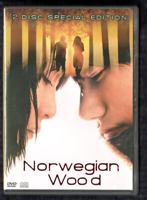 NORWEGIAN WOOD (2010) Tran Anh Hung's Modern Masterpiece NEW 2-DVD set Subtitled