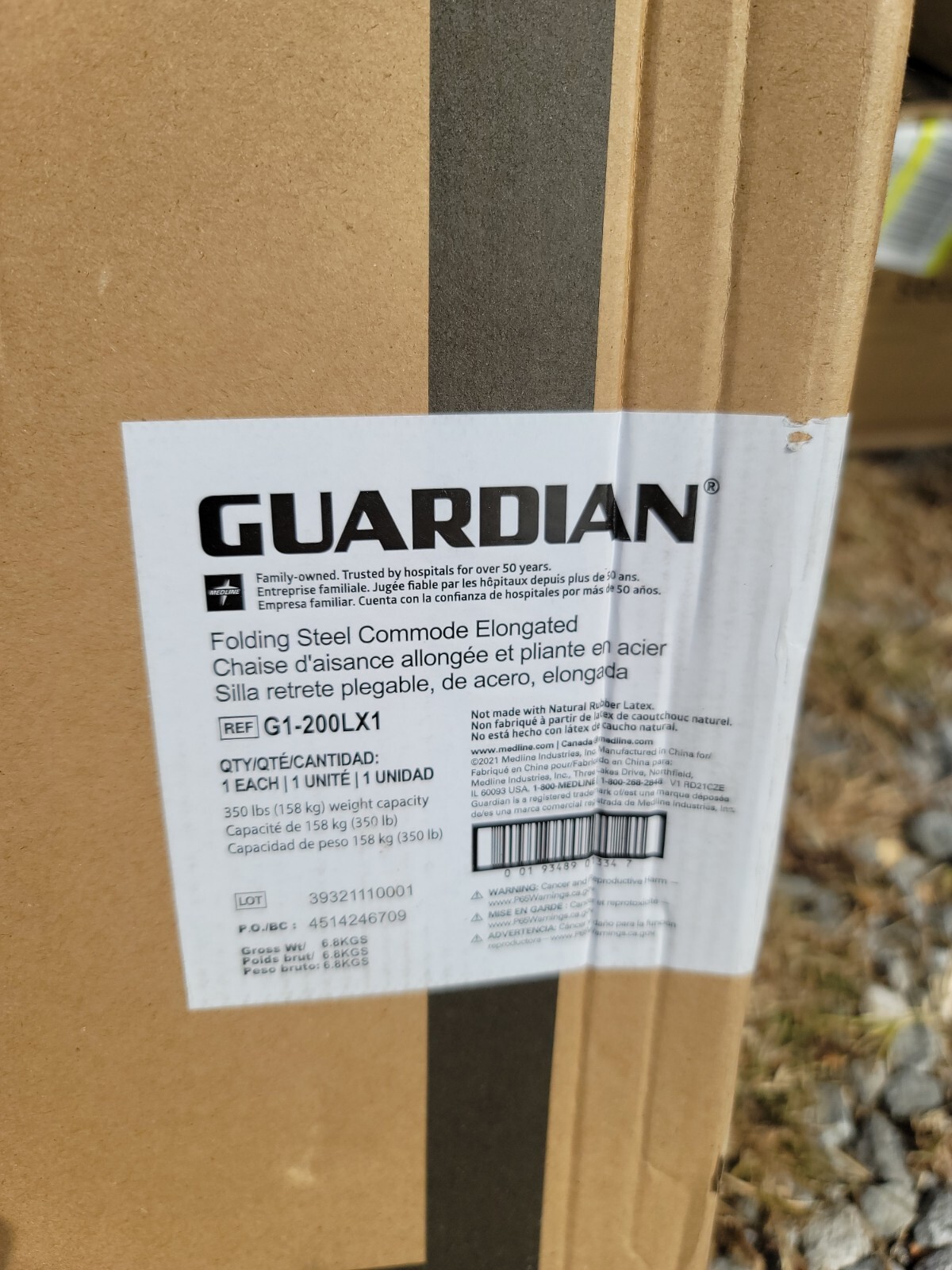 Medline Guardian Steel Folding Bedside Commode G1200X1 New Open Box