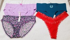 NWT VICTORIA'S SECRET COTTON  LACE PANTIES XL LOT of 4   MULTICOLOR        56