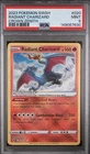 2023 POKEMON SWORD & SHIELD CROWN ZENITH #020 RADIANT CHARIZARD PSA 9